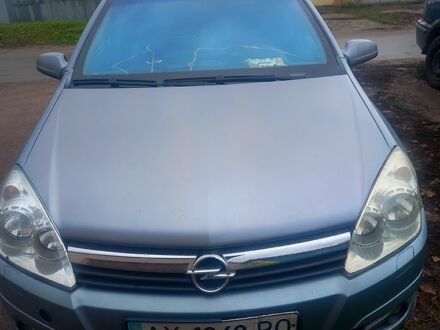 Серый Опель Астра, объемом двигателя 1.4 л и пробегом 250 тыс. км за 4600 $, фото 1 на Automoto.ua