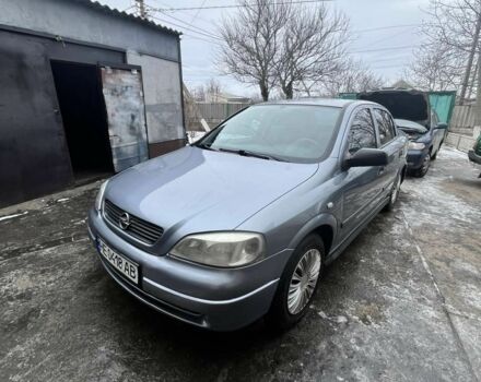 Сірий Опель Астра, об'ємом двигуна 1.4 л та пробігом 111 тис. км за 3800 $, фото 1 на Automoto.ua