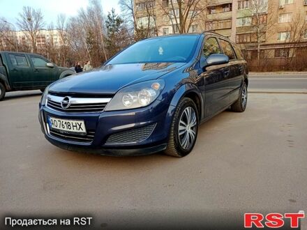 Серый Опель Астра, объемом двигателя 1.9 л и пробегом 296 тыс. км за 4350 $, фото 1 на Automoto.ua