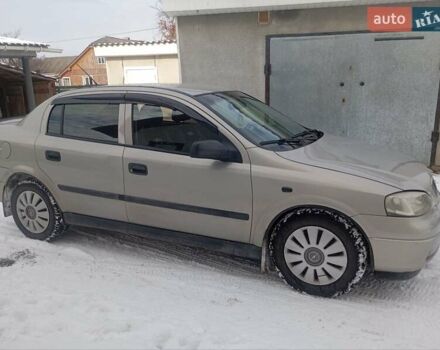 Сірий Опель Астра, об'ємом двигуна 1.4 л та пробігом 255 тис. км за 2850 $, фото 1 на Automoto.ua