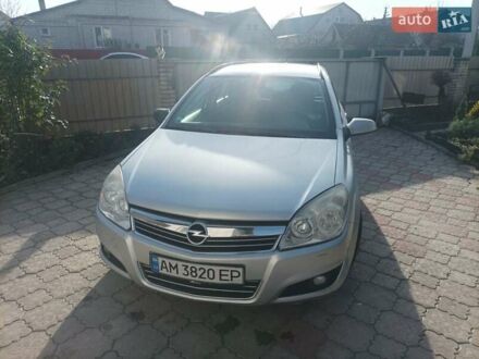 Серый Опель Астра, объемом двигателя 1.6 л и пробегом 300 тыс. км за 4500 $, фото 1 на Automoto.ua