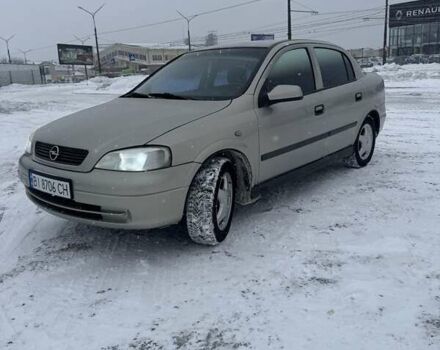 Серый Опель Астра, объемом двигателя 1.4 л и пробегом 186 тыс. км за 3600 $, фото 1 на Automoto.ua