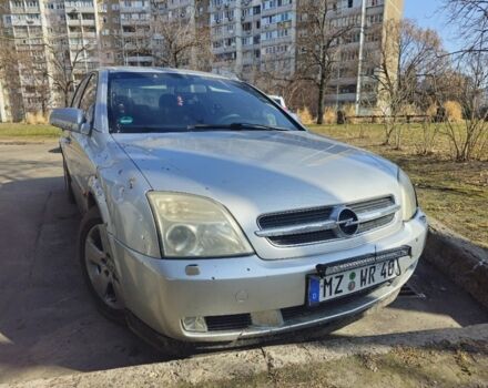 Серый Опель Астра, объемом двигателя 0 л и пробегом 3 тыс. км за 2400 $, фото 1 на Automoto.ua