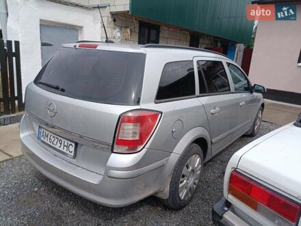 Опель Астра 2007 в Коростышеве на Automoto.ua Серый Опель Астра, объемом двигателя 1.91 л и пробегом 291 тыс. км за 5300 $, фото 1 на Automoto.ua