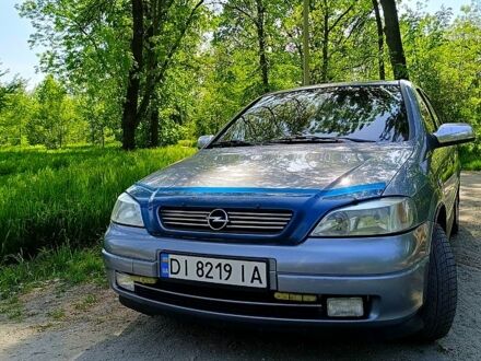 Опель Астра 2007 в Кропивницком (Кировограде) на Automoto.ua Серый Опель Астра, объемом двигателя 1.6 л и пробегом 248 тыс. км за 3900 $, фото 1 на Automoto.ua