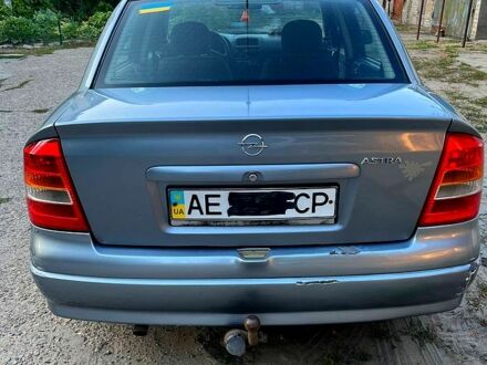 Опель Астра 2007 в Днепре (Днепропетровске) на Automoto.ua Серый Опель Астра, объемом двигателя 1.4 л и пробегом 228 тыс. км за 4000 $, фото 1 на Automoto.ua