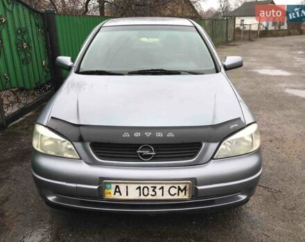 Серый Опель Астра, объемом двигателя 1.36 л и пробегом 183 тыс. км за 3700 $, фото 1 на Automoto.ua