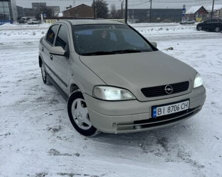 Серый Опель Астра, объемом двигателя 1.4 л и пробегом 186 тыс. км за 3600 $, фото 1 на Automoto.ua