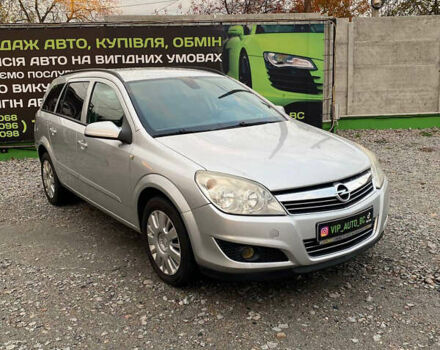 Опель Астра 2007 в Белой Церкве на Automoto.ua Серый Опель Астра, объемом двигателя 1.6 л и пробегом 204 тыс. км за 5200 $, фото 1 на Automoto.ua