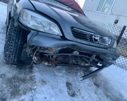 Сірий Опель Астра, об'ємом двигуна 1.4 л та пробігом 260 тис. км за 2000 $, фото 1 на Automoto.ua