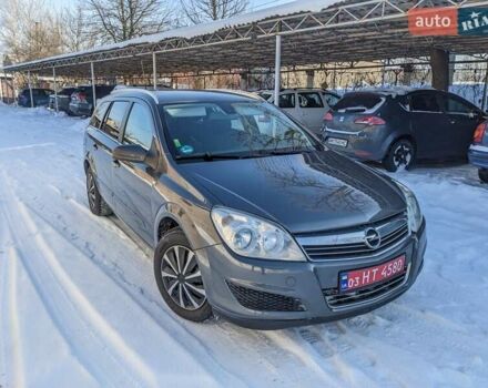 Серый Опель Астра, объемом двигателя 1.4 л и пробегом 194 тыс. км за 4550 $, фото 1 на Automoto.ua