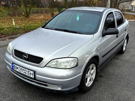 Опель Астра 2008 в Глухове на Automoto.ua Серый Опель Астра, объемом двигателя 1.4 л и пробегом 201 тыс. км за 3450 $, фото 1 на Automoto.ua