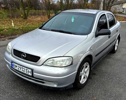 Сірий Опель Астра, об'ємом двигуна 1.4 л та пробігом 201 тис. км за 3450 $, фото 1 на Automoto.ua