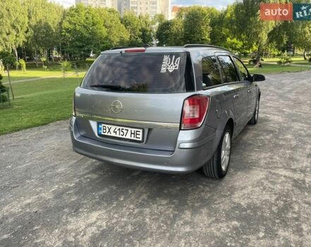 Сірий Опель Астра, об'ємом двигуна 1.9 л та пробігом 310 тис. км за 4800 $, фото 1 на Automoto.ua