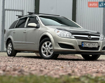 Опель Астра 2008 в Дрогобыче на Automoto.ua Серый Опель Астра, объемом двигателя 1.3 л и пробегом 270 тыс. км за 4450 $, фото 1 на Automoto.ua
