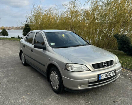 Серый Опель Астра, объемом двигателя 1.6 л и пробегом 242 тыс. км за 3700 $, фото 1 на Automoto.ua