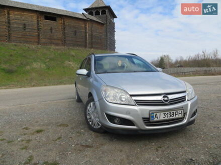 Опель Астра 2008 в Киеве на Automoto.ua Серый Опель Астра, объемом двигателя 1.6 л и пробегом 211 тыс. км за 5400 $, фото 1 на Automoto.ua