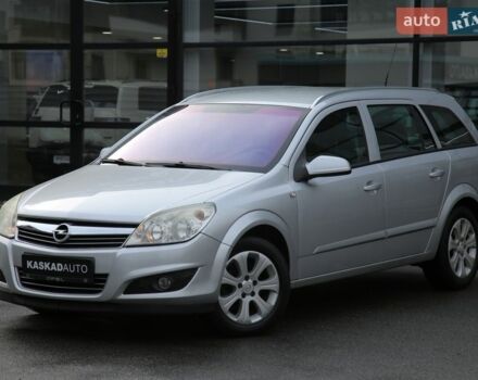 Сірий Опель Астра, об'ємом двигуна 1.6 л та пробігом 217 тис. км за 6200 $, фото 1 на Automoto.ua