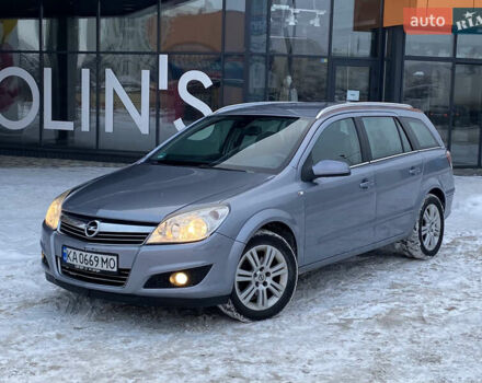 Серый Опель Астра, объемом двигателя 1.6 л и пробегом 156 тыс. км за 5990 $, фото 1 на Automoto.ua