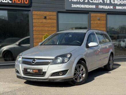 Сірий Опель Астра, об'ємом двигуна 1.7 л та пробігом 254 тис. км за 5500 $, фото 1 на Automoto.ua