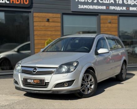 Серый Опель Астра, объемом двигателя 1.7 л и пробегом 254 тыс. км за 5500 $, фото 1 на Automoto.ua