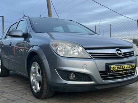 Сірий Опель Астра, об'ємом двигуна 1.4 л та пробігом 220 тис. км за 5500 $, фото 1 на Automoto.ua