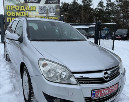 Серый Опель Астра, объемом двигателя 1.6 л и пробегом 215 тыс. км за 5900 $, фото 1 на Automoto.ua