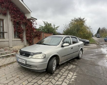 Сірий Опель Астра, об'ємом двигуна 1.6 л та пробігом 220 тис. км за 2295 $, фото 1 на Automoto.ua