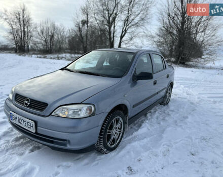 Сірий Опель Астра, об'ємом двигуна 1.4 л та пробігом 180 тис. км за 4400 $, фото 1 на Automoto.ua