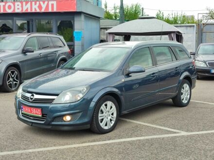 Сірий Опель Астра, об'ємом двигуна 1.6 л та пробігом 229 тис. км за 5999 $, фото 1 на Automoto.ua