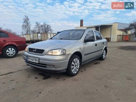 Опель Астра 2008 у Кролевце на Automoto.ua Сірий Опель Астра, об'ємом двигуна 1.4 л та пробігом 187 тис. км за 4250 $, фото 1 на Automoto.ua