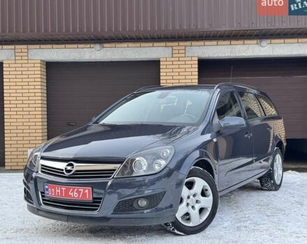 Серый Опель Астра, объемом двигателя 1.6 л и пробегом 223 тыс. км за 5300 $, фото 1 на Automoto.ua