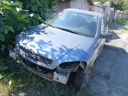 Сірий Опель Астра, об'ємом двигуна 1.6 л та пробігом 300 тис. км за 560 $, фото 1 на Automoto.ua