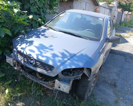 Сірий Опель Астра, об'ємом двигуна 1.6 л та пробігом 300 тис. км за 559 $, фото 1 на Automoto.ua