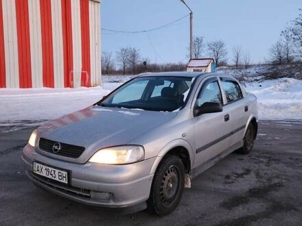 Сірий Опель Астра, об'ємом двигуна 1.59 л та пробігом 244 тис. км за 3500 $, фото 1 на Automoto.ua