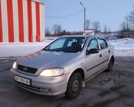 Сірий Опель Астра, об'ємом двигуна 1.59 л та пробігом 244 тис. км за 3500 $, фото 1 на Automoto.ua