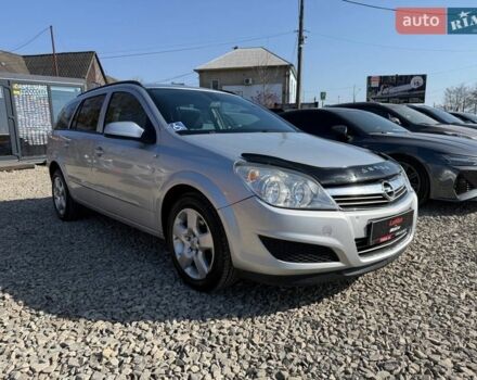Сірий Опель Астра, об'ємом двигуна 1.69 л та пробігом 272 тис. км за 4550 $, фото 1 на Automoto.ua
