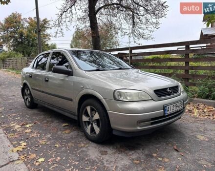 Серый Опель Астра, объемом двигателя 1.4 л и пробегом 185 тыс. км за 2900 $, фото 1 на Automoto.ua
