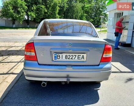 Сірий Опель Астра, об'ємом двигуна 1.4 л та пробігом 245 тис. км за 4200 $, фото 1 на Automoto.ua