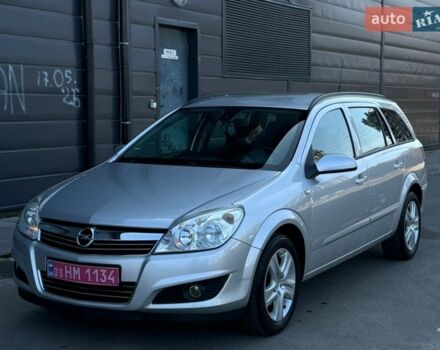 Серый Опель Астра, объемом двигателя 1.6 л и пробегом 197 тыс. км за 5450 $, фото 1 на Automoto.ua