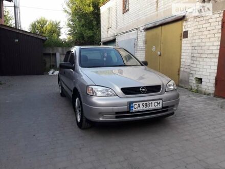 Опель Астра 2008 у Черкасах на Automoto.ua Сірий Опель Астра, об'ємом двигуна 1.4 л та пробігом 145 тис. км за 4700 $, фото 1 на Automoto.ua