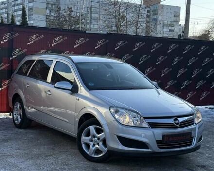 Сірий Опель Астра, об'ємом двигуна 1.6 л та пробігом 146 тис. км за 5700 $, фото 1 на Automoto.ua