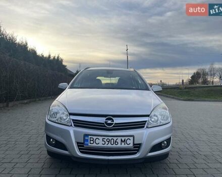 Сірий Опель Астра, об'ємом двигуна 1.6 л та пробігом 223 тис. км за 7450 $, фото 1 на Automoto.ua