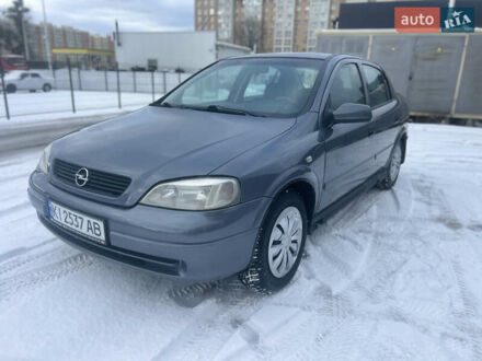 Сірий Опель Астра, об'ємом двигуна 1.4 л та пробігом 200 тис. км за 2849 $, фото 1 на Automoto.ua