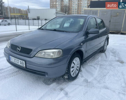 Сірий Опель Астра, об'ємом двигуна 1.4 л та пробігом 200 тис. км за 2849 $, фото 1 на Automoto.ua