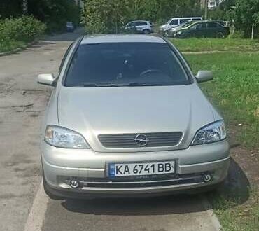 Серый Опель Астра, объемом двигателя 1.4 л и пробегом 387 тыс. км за 3700 $, фото 1 на Automoto.ua