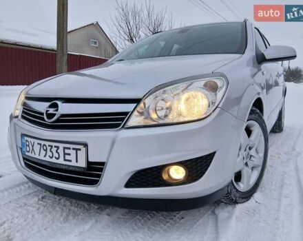 Серый Опель Астра, объемом двигателя 1.9 л и пробегом 244 тыс. км за 5299 $, фото 1 на Automoto.ua