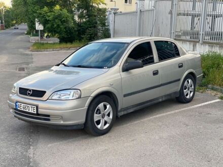 Опель Астра 2008 у Дніпро (Дніпропетровську) на Automoto.ua Сірий Опель Астра, об'ємом двигуна 1.6 л та пробігом 215 тис. км за 3700 $, фото 1 на Automoto.ua