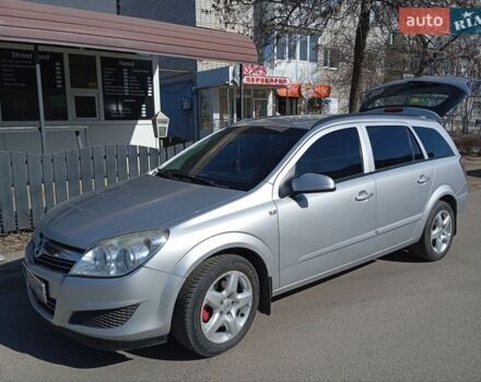 Серый Опель Астра, объемом двигателя 1.6 л и пробегом 240 тыс. км за 4999 $, фото 1 на Automoto.ua