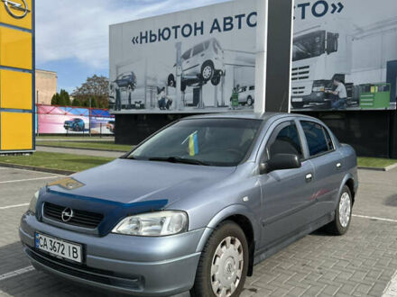 Сірий Опель Астра, об'ємом двигуна 1.4 л та пробігом 198 тис. км за 3800 $, фото 1 на Automoto.ua